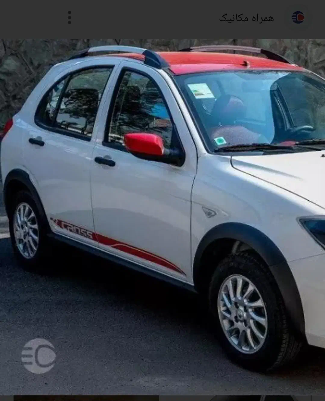 کوئک خشک 1403|خودرو سواری و وانت|زاهدان, |دیوار