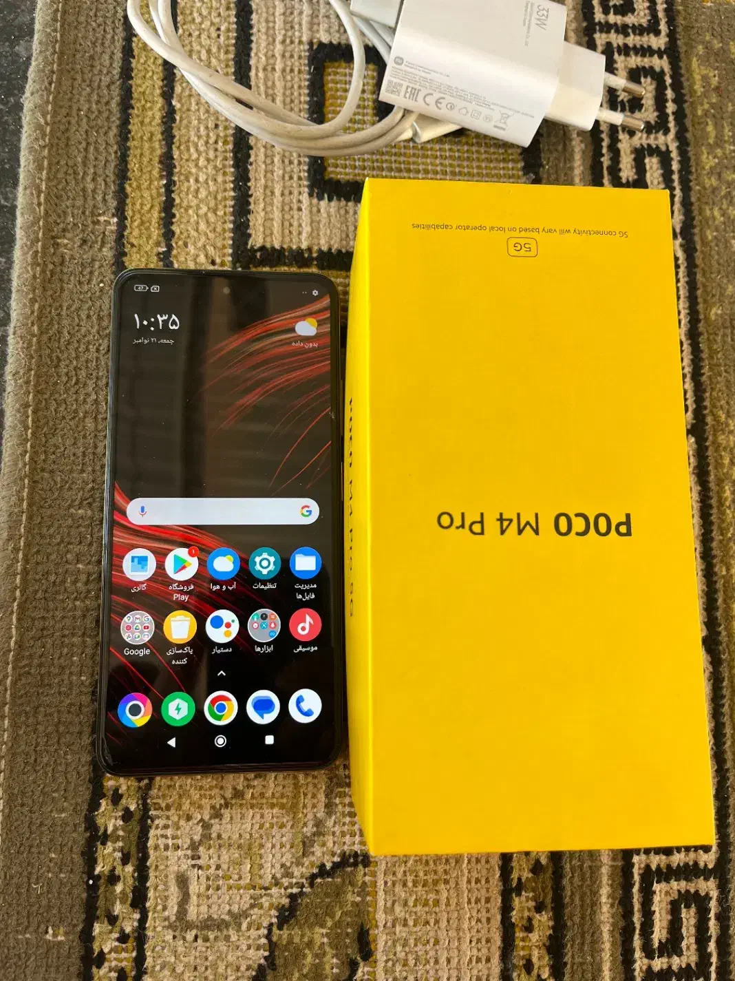 یک دستگاه گوشی pocoM4Pro 5G|موبایل|ارطه, |دیوار