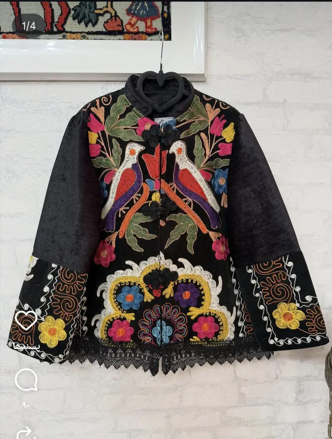 آموزشگاه خیاطی - مدرک معتبر|خدمات آموزشی|کرج, باغستان|دیوار