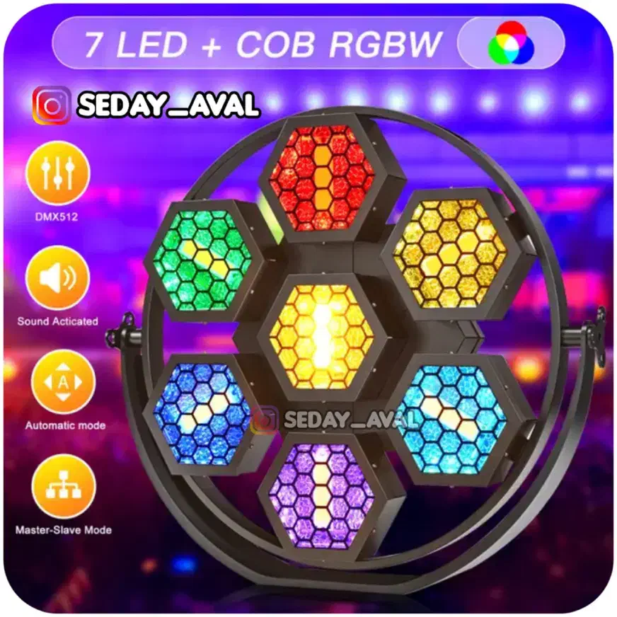 اجاره کرایه باند rcf سویپر زنبوری موینگ دیجی Dj|خدمات پذیرایی، مراسم|شیراز, شاه قلی بیگی|دیوار