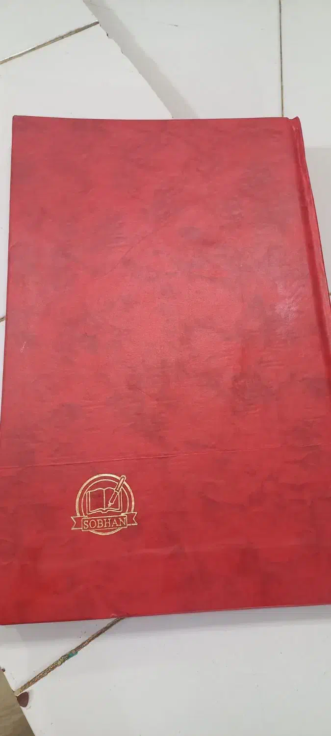 دفتر خیاطی شطرنجی|لوازم خیاطی و بافتنی|فیروزآباد (فارس), |دیوار