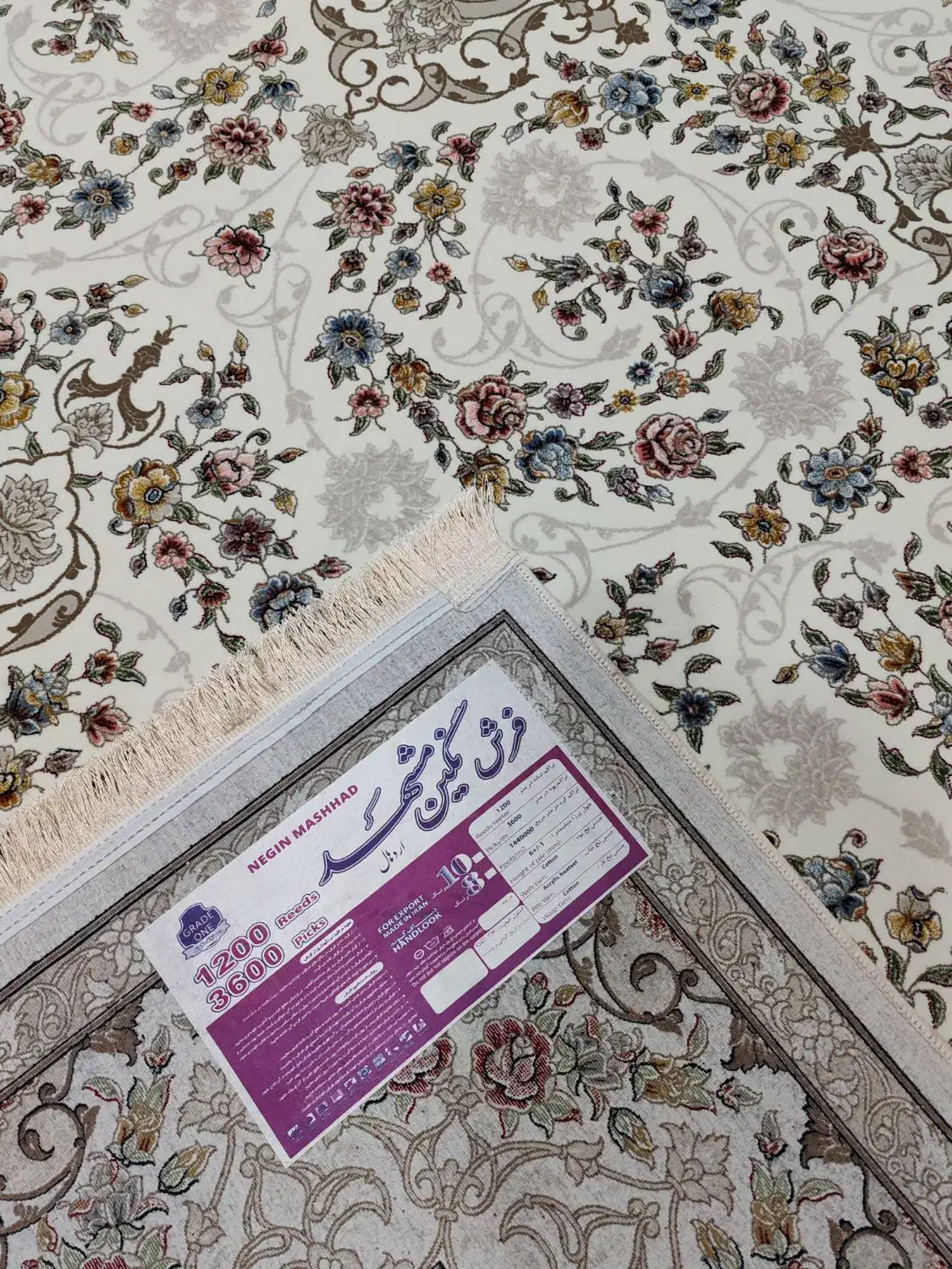 4تخته فرش 9متری افشان 1200شانه گل سرخ|فرش|قم, نیروگاه|دیوار