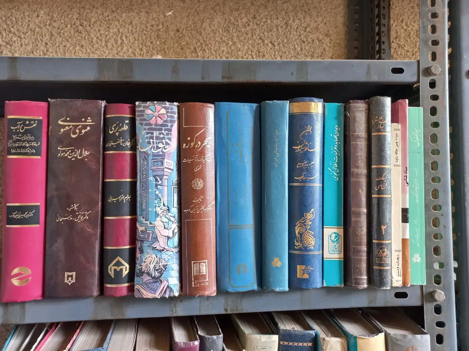 کتاب ادبی تاریخی|کتاب و مجله ادبی|کرج, گلشهر|دیوار