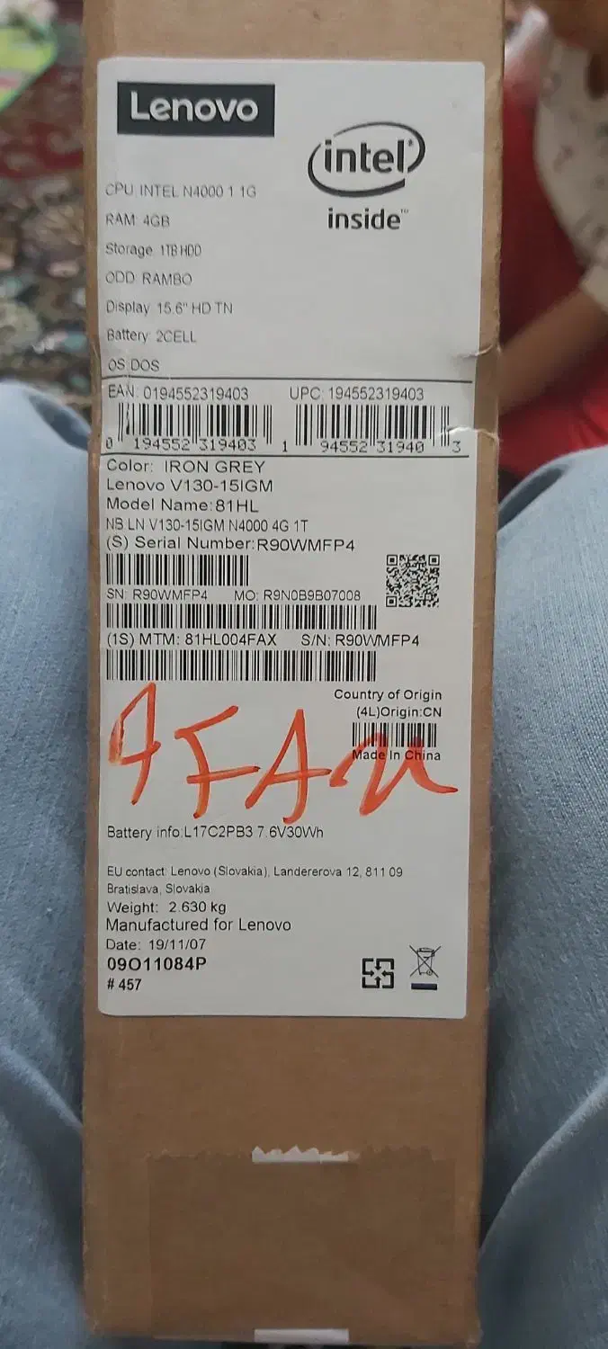 لپتاپ لنوو|رایانه همراه|هرسین, |دیوار