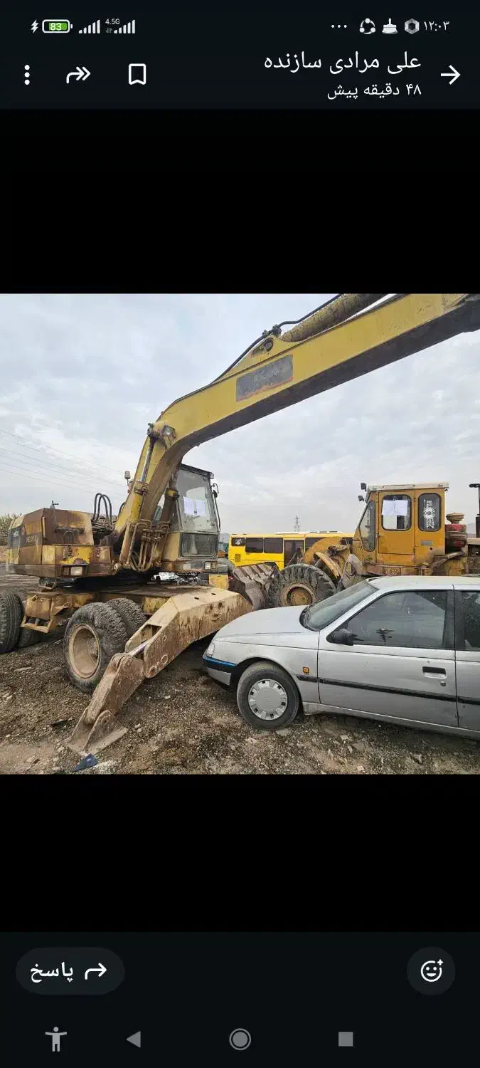 فروش لودر کاترپیلار 950  و بیل لاستیکی هپکو|خودرو سنگین|تهران, مسعودیه|دیوار
