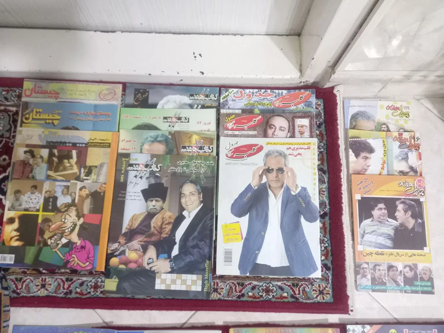 مجله جدول وسرگرمی و روزنامه|مجلات|قزوین, |دیوار