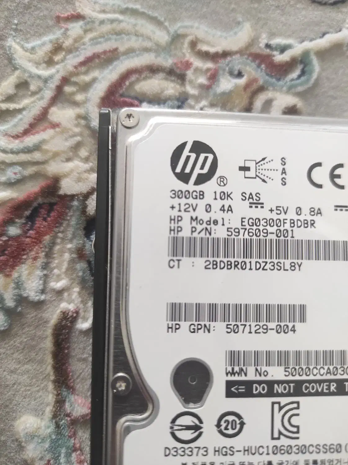 هارد سرور 300گیگ|قطعات و لوازم جانبی رایانه|پرند, فاز ۴|دیوار