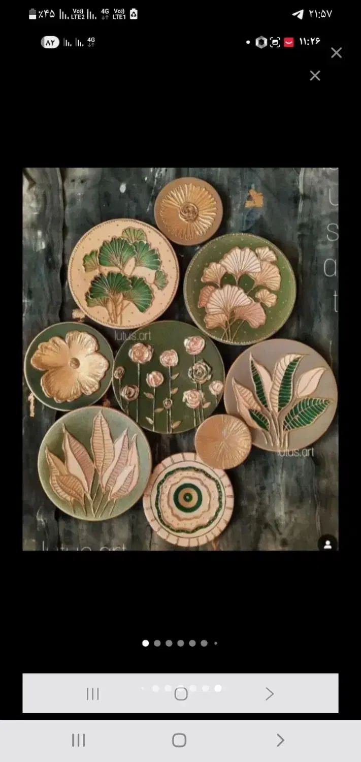 دیوارکوب|تابلو، نقاشی، عکس|رشت, سیا اسطلخ|دیوار