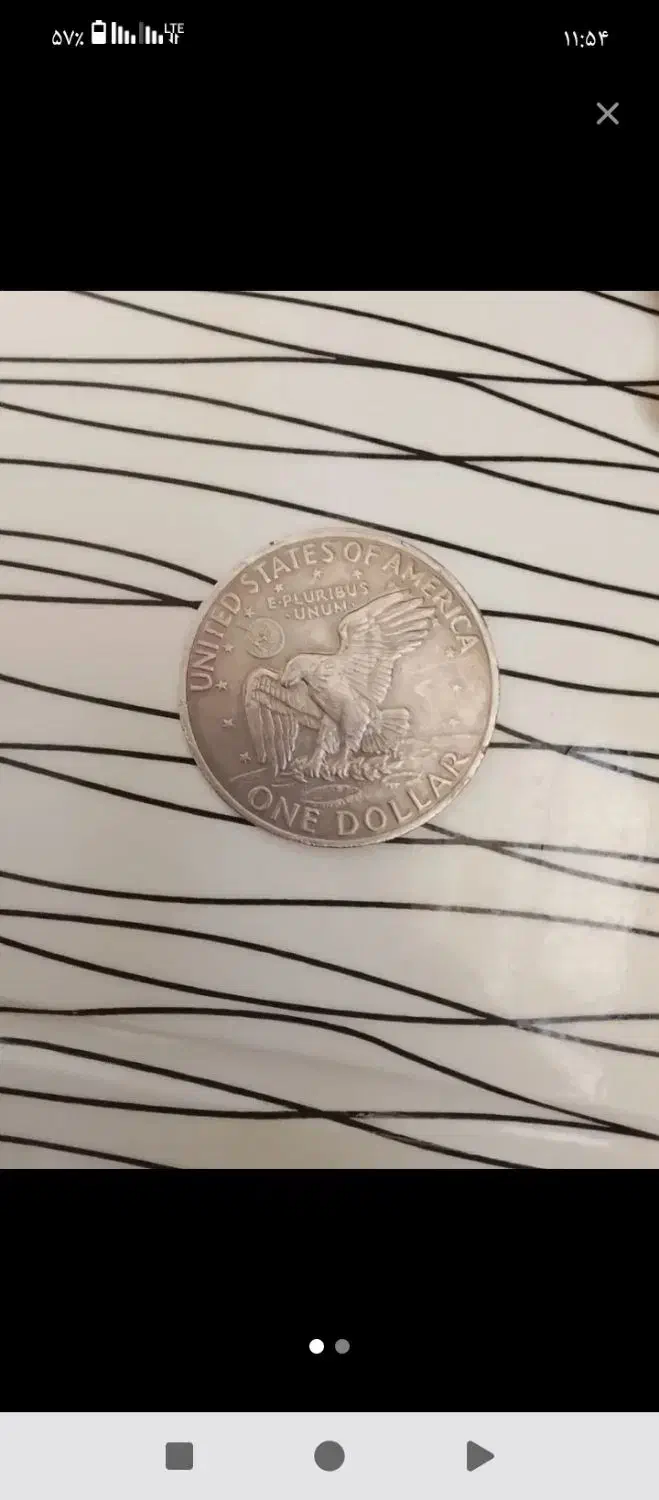 سکه یک دلاری آمریکا سال ۱۹۷۱|کلکسیون سکه، تمبر، اسکناس|تبریز, |دیوار