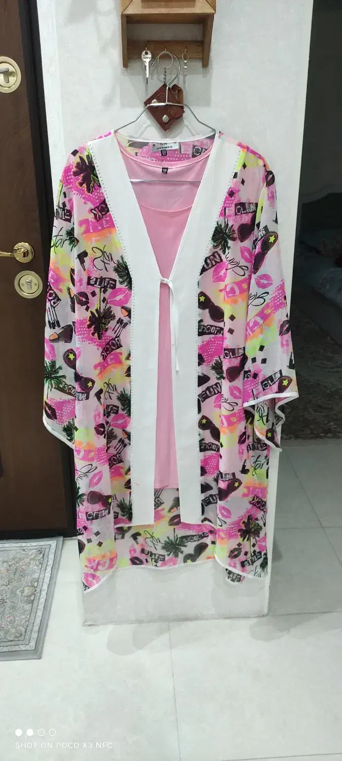 دوتیکه مجلسی|لباس|زنجان, |دیوار