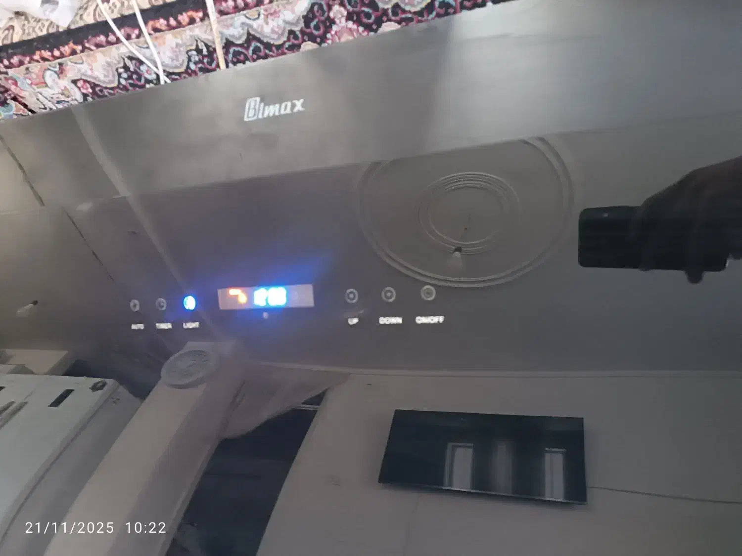 هود بیمکث|هود|همدان, |دیوار