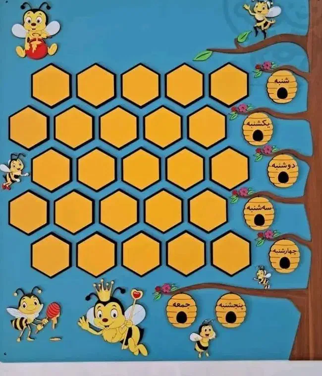 لیبل کتاب و برنامه هفتگی|لوازم التحریر|اهواز, دانشگاه چمران|دیوار