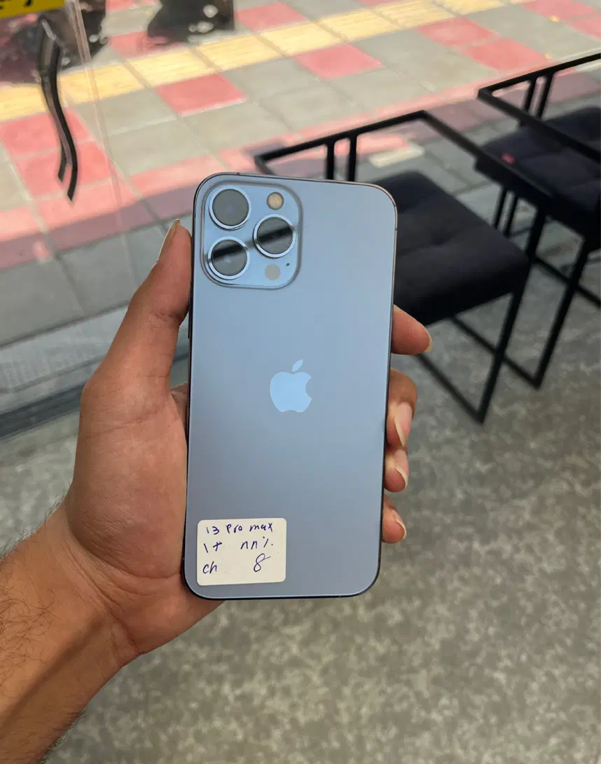 iPhone 13 pro max 256 گیگ|موبایل|قم, جهان بینی|دیوار