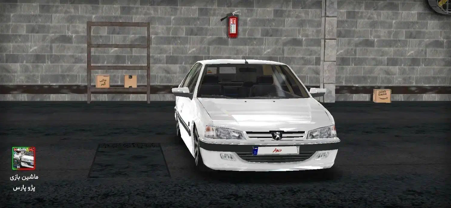 حواله ایران خودرو و...|خودرو سواری و وانت|بوشهر, |دیوار