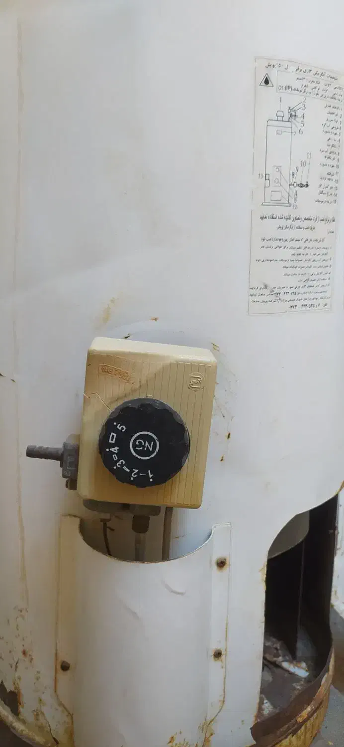 آبگرمکن گازی و برقی مخزن بزرگ|آبگرمکن، پکیج، شوفاژ|خورموج, |دیوار