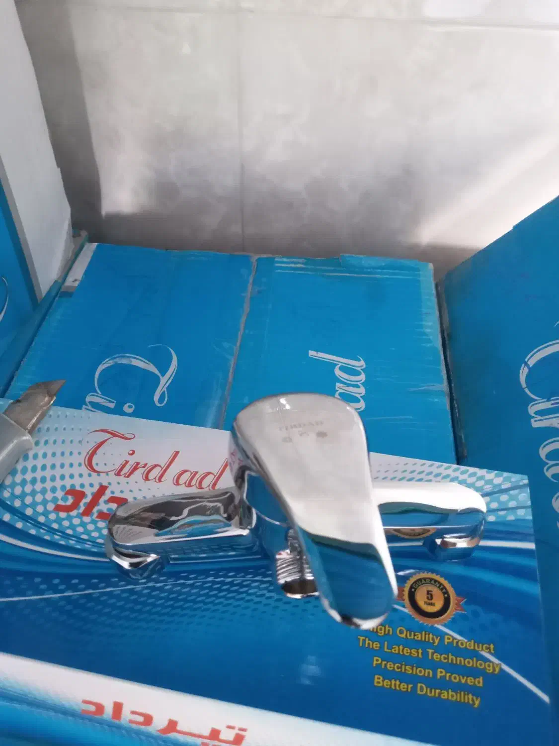 شیرآلات اهرمی|لوازم سرویس بهداشتی|شهرکرد, |دیوار