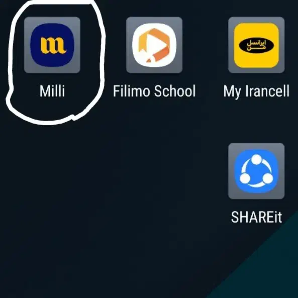 طلا هدیه میلی|کارت هدیه و تخفیف|قزوین, |دیوار