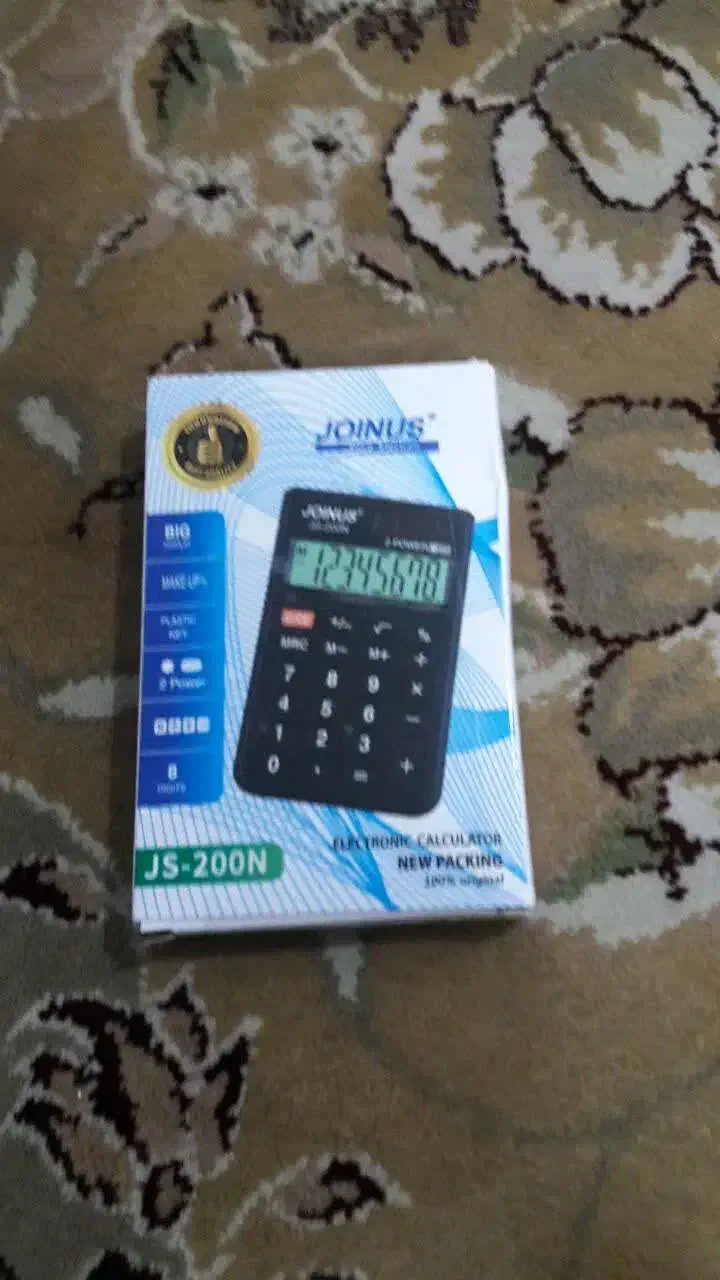 لوازم تحریر|لوازم التحریر|قم, حنیف نژاد|دیوار