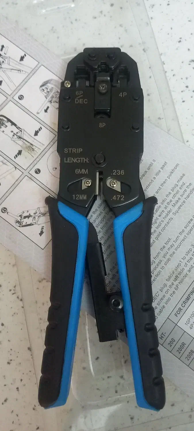 اچار شبکه و کابل بر|ابزارآلات|فردیس, فرامرزیه|دیوار