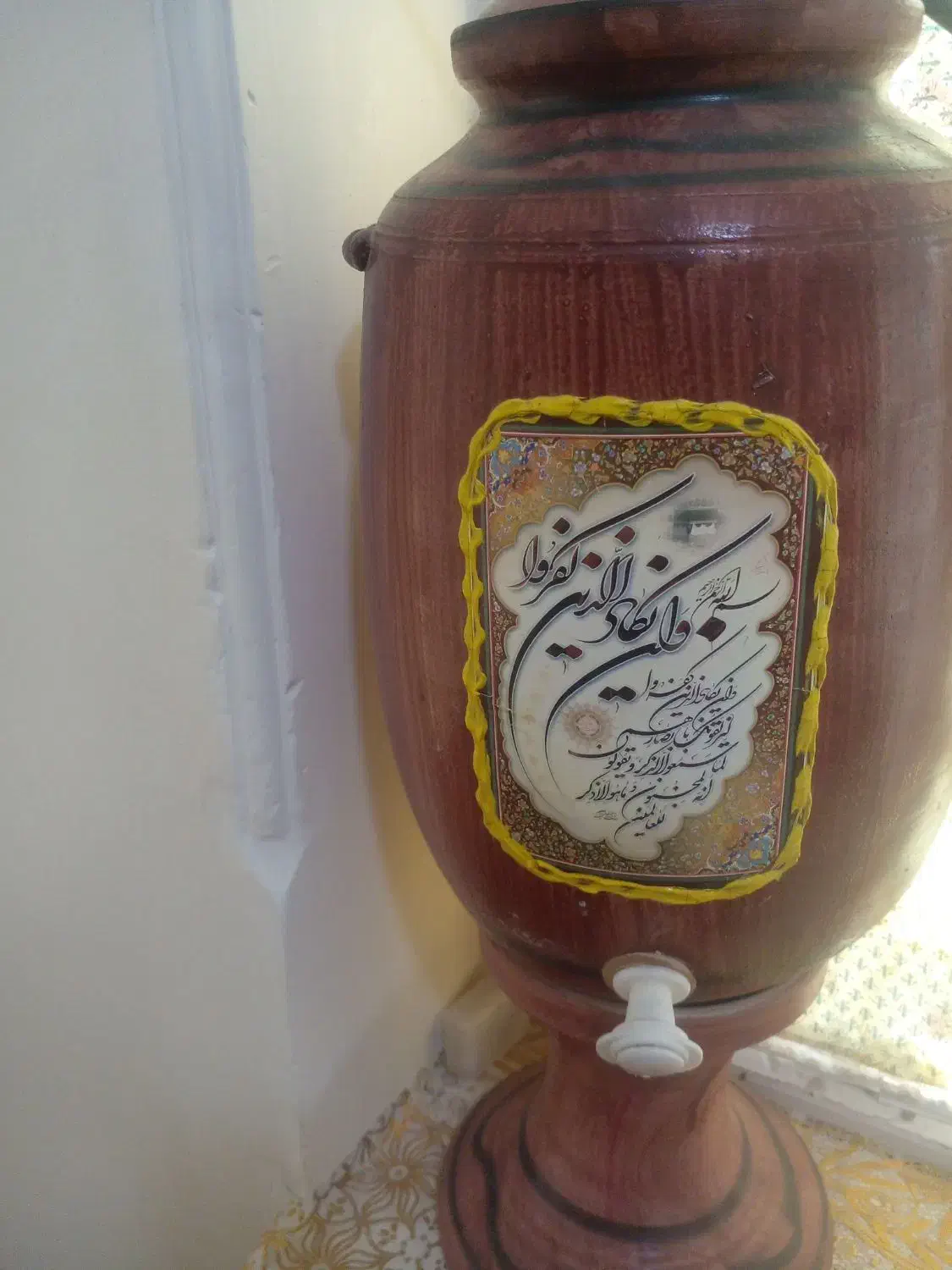کلمن آب|صنایع دستی و سایر لوازم تزئینی|اهواز, کارون|دیوار