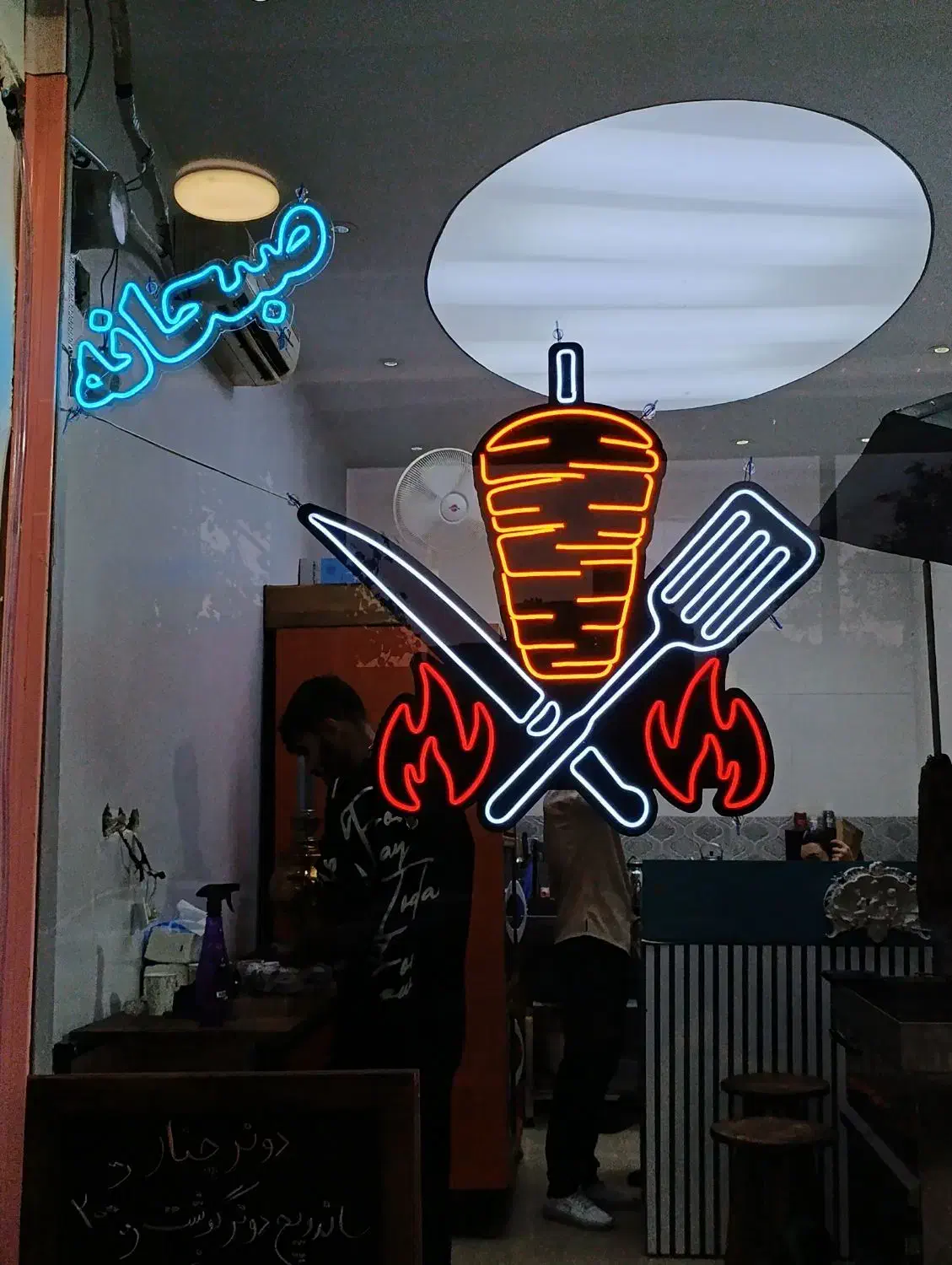 تابلو چلنیوم ال‌ای‌دی نئون|فروشگاه و مغازه|تبریز, |دیوار