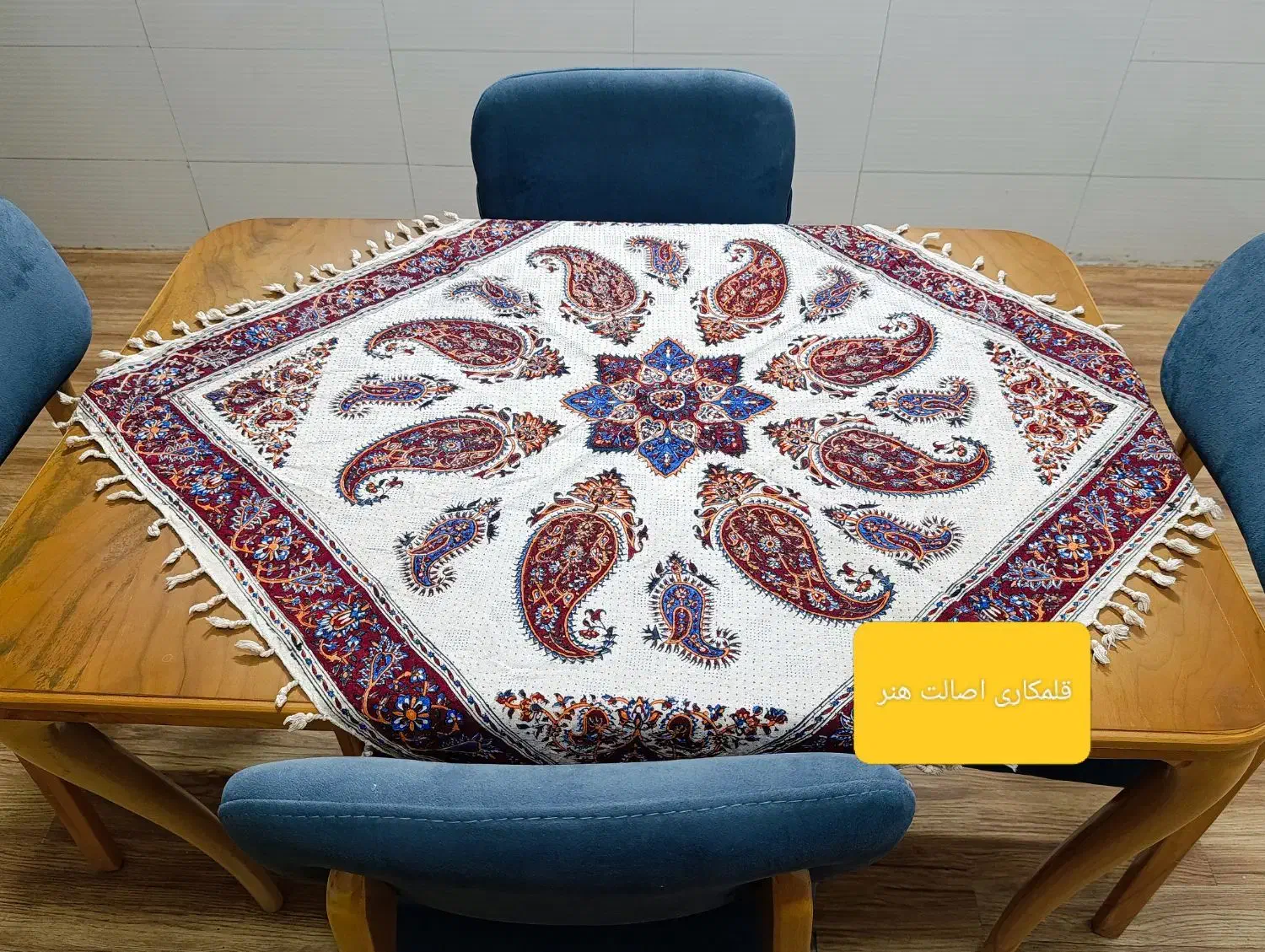 سفره قلمکار|سفره، حوله، دستمال آشپزخانه|برخوار, |دیوار