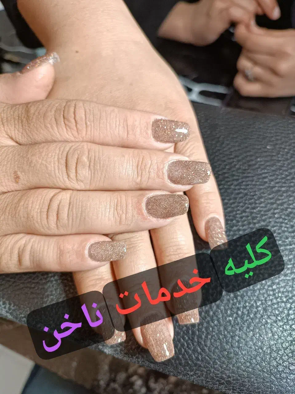 کاشت ناخن|خدمات آرایشگری و زیبایی|مشهد, ایثار|دیوار