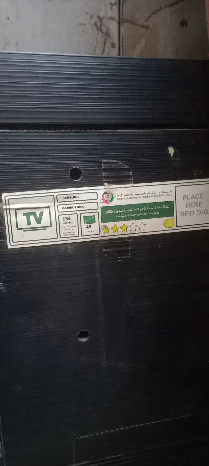 تلوزیون سامسونگ ۴۹ اینج|تلویزیون و پروژکتور|خمینیشهر, |دیوار