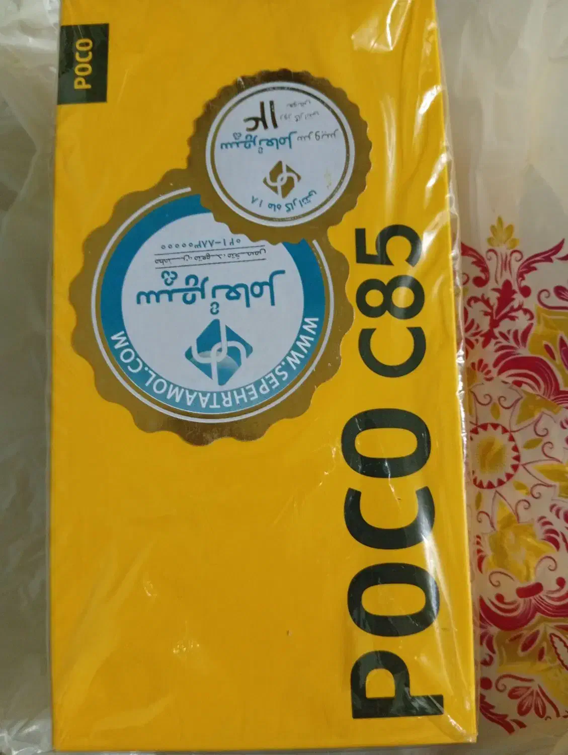 گوشی c85 رم 8 حافظه داخلی 256|موبایل|نقده, |دیوار