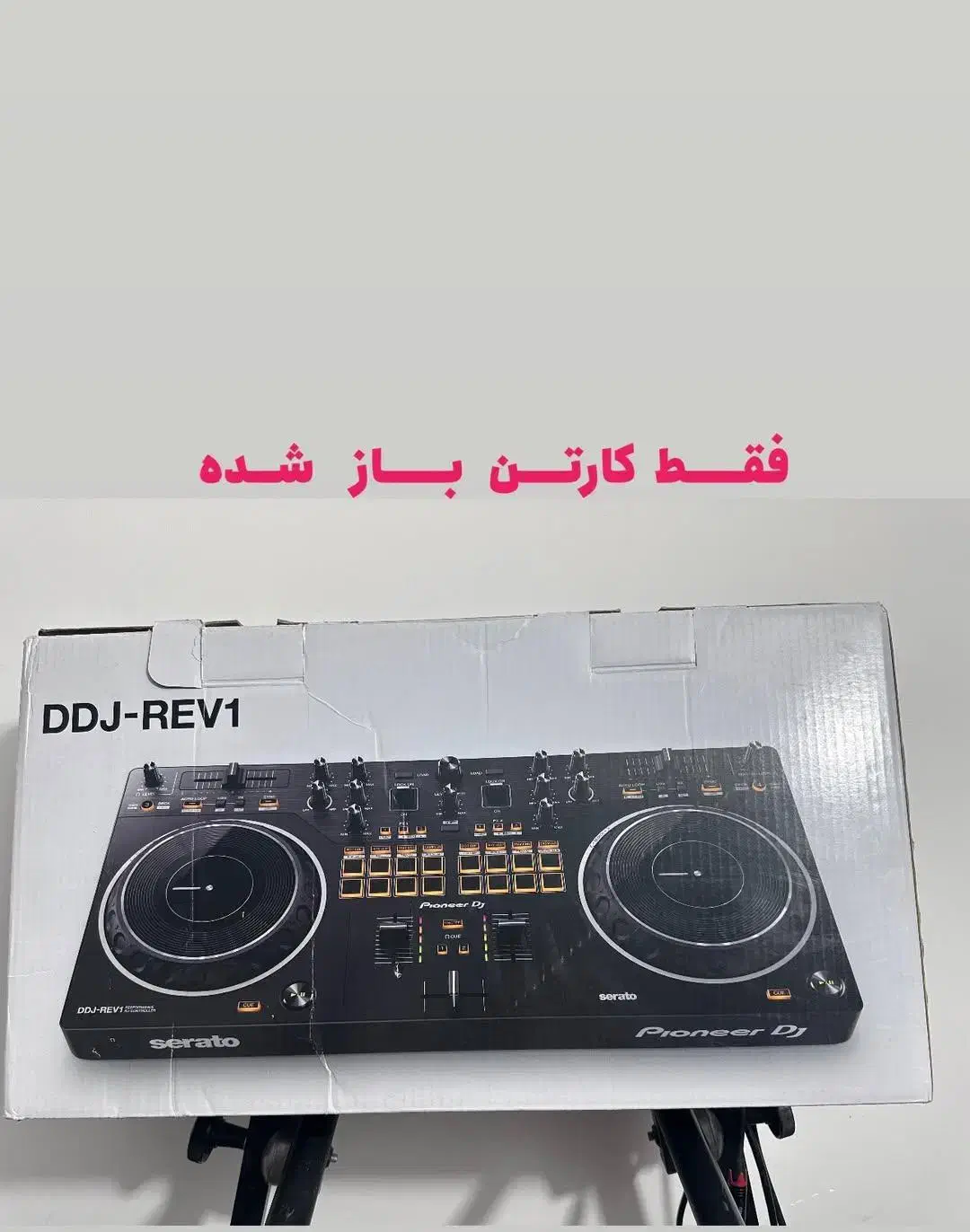 ddj rev1 دیجی|آلات موسیقی|قیروکارزین, |دیوار