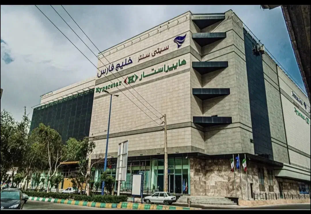 فروش مغازه ۳۲ متر خلیج فارس همکف|فروش مغازه و غرفه|اهواز, کیان اباد|دیوار