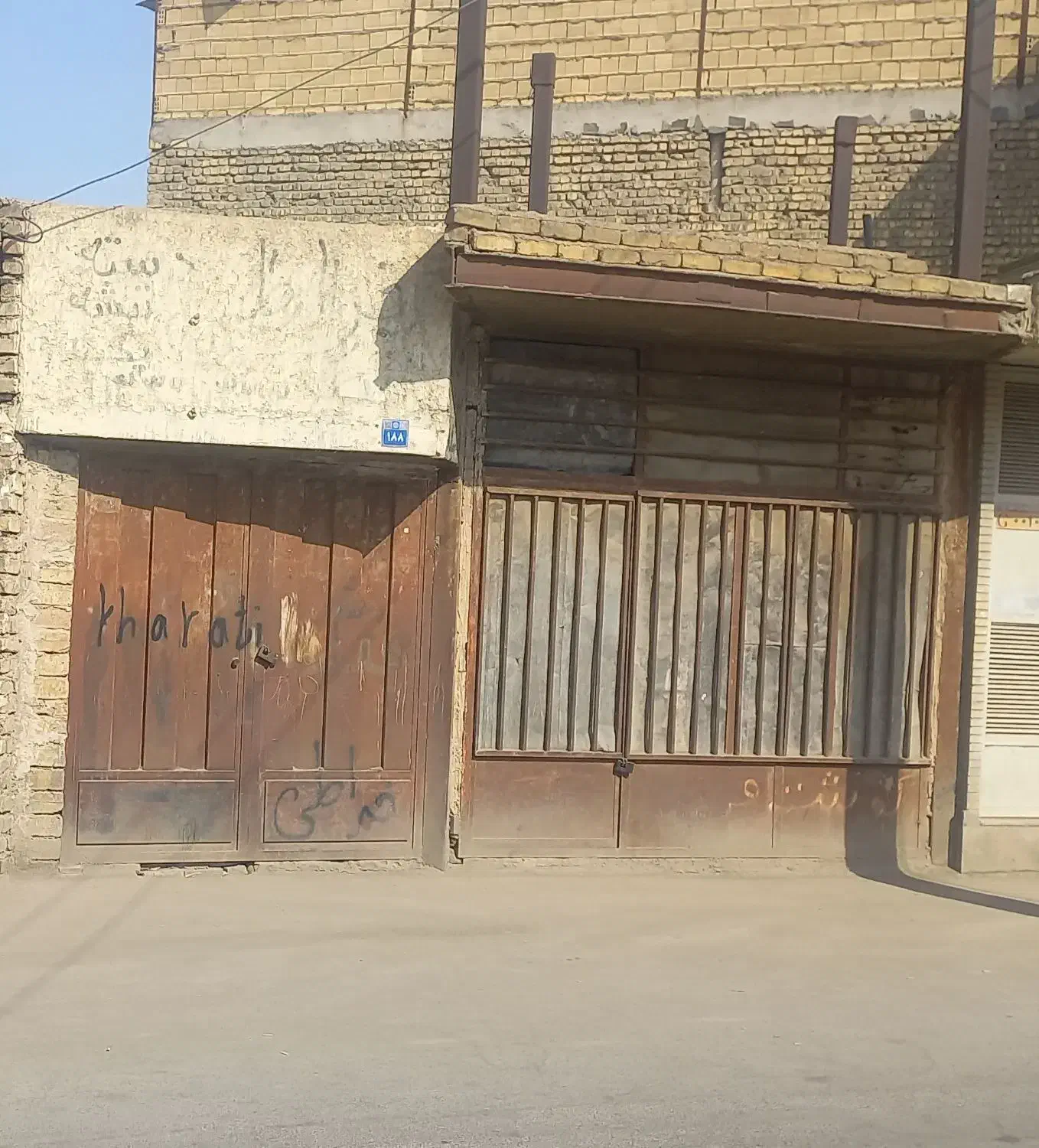 مغازه ۴۸متری تجاری سفت کاری شده حصه معاوضه باخودرو|فروش مغازه و غرفه|اصفهان, حصه جنوبی|دیوار