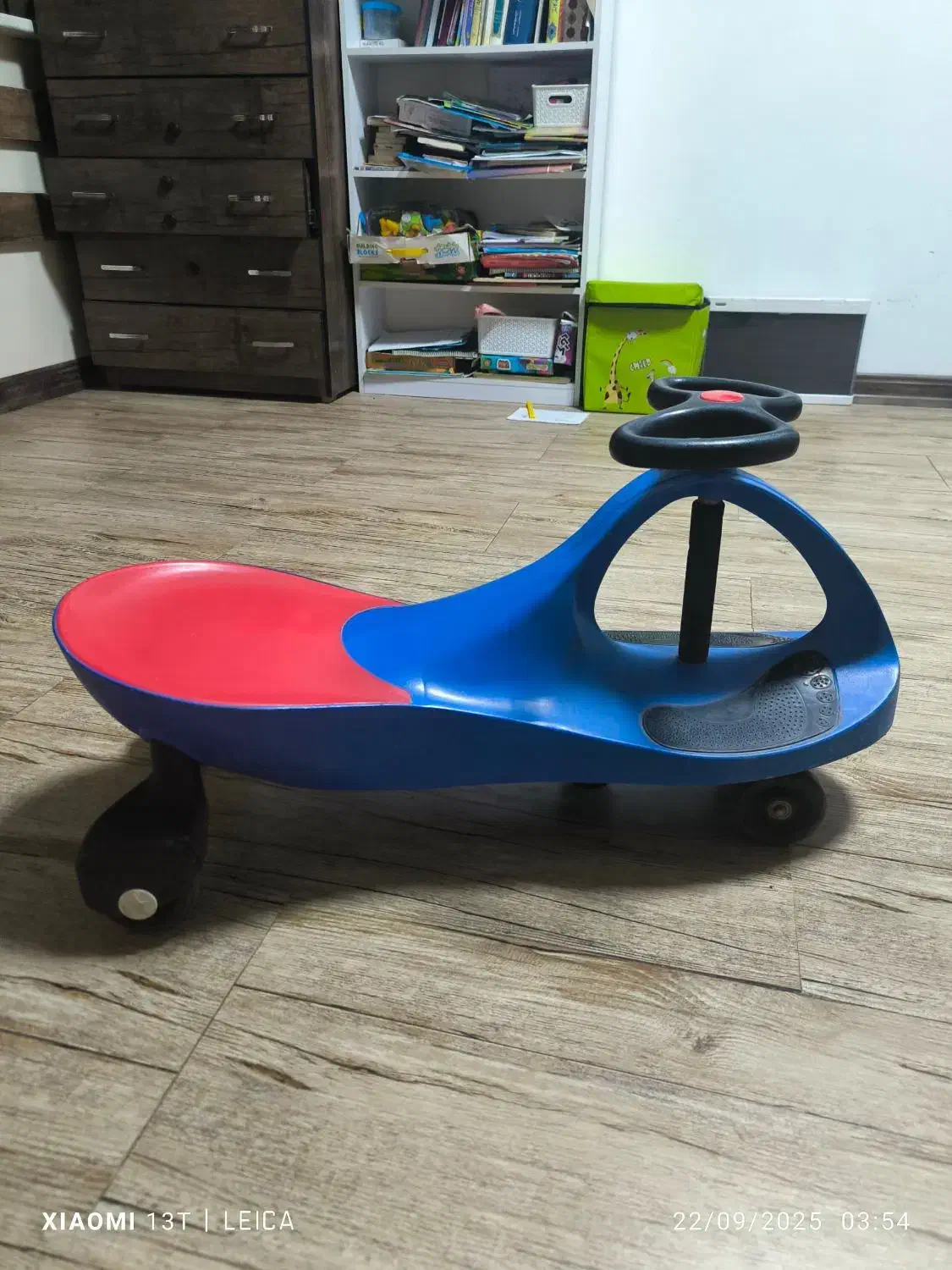 سه چرخه|اسباببازی|قم, چهل درخت|دیوار