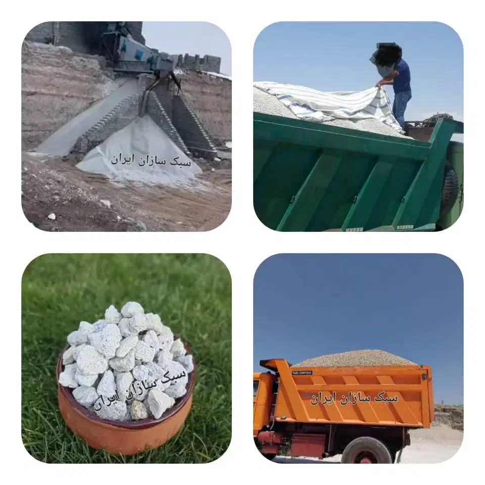 پوکه معدنی الماس سفید آذربایجان|عمده‌فروشی|اسلام‌شهر, شهرک مهدیه|دیوار