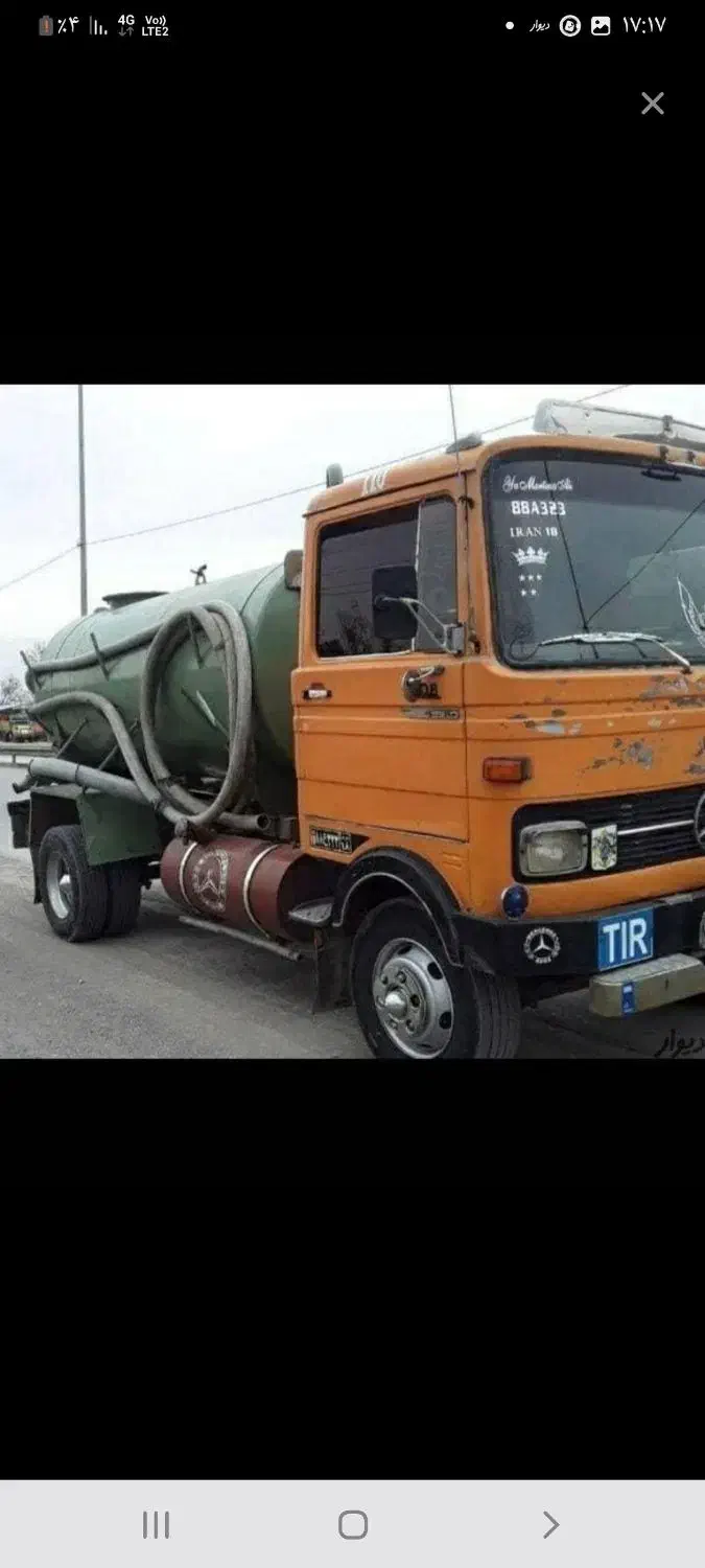 خدمات فوری لولوله بازکنی و تخلیه چاه یاری|خدمات پیشه و مهارت|گلستان (تهران), |دیوار