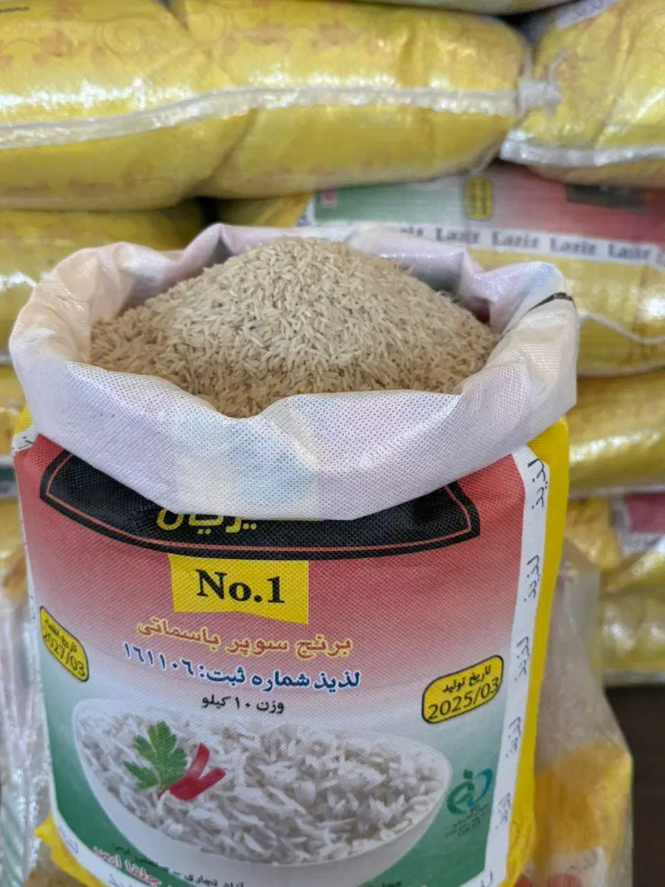 فروش برنج عمده|خوردنی و آشامیدنی|مرودشت, بهارستان|دیوار