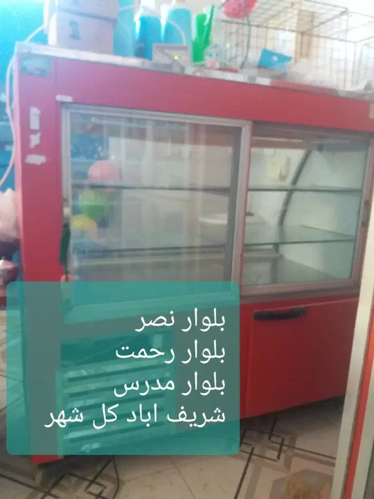 تعمیر تضمینی یخچال‌فریزر خانگی و فروشگاهی سراسرشهر|خدمات پیشه و مهارت|شیراز, فرهنگ شهر|دیوار