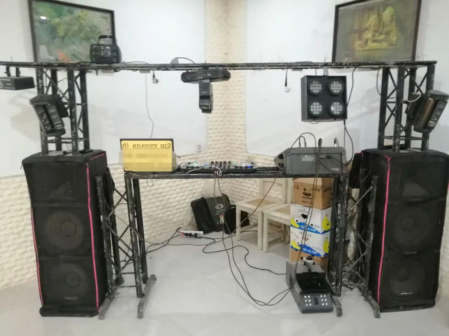 دیجی دی جی شاد و پر انرژی|خدمات پذیرایی، مراسم|مشهد, سعد آباد|دیوار