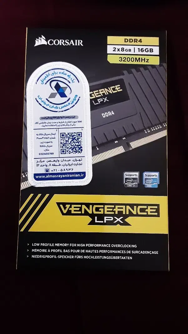 corsair vengence lpx 16 gig 2*8|قطعات و لوازم جانبی رایانه|تهران, بهجت‌آباد|دیوار