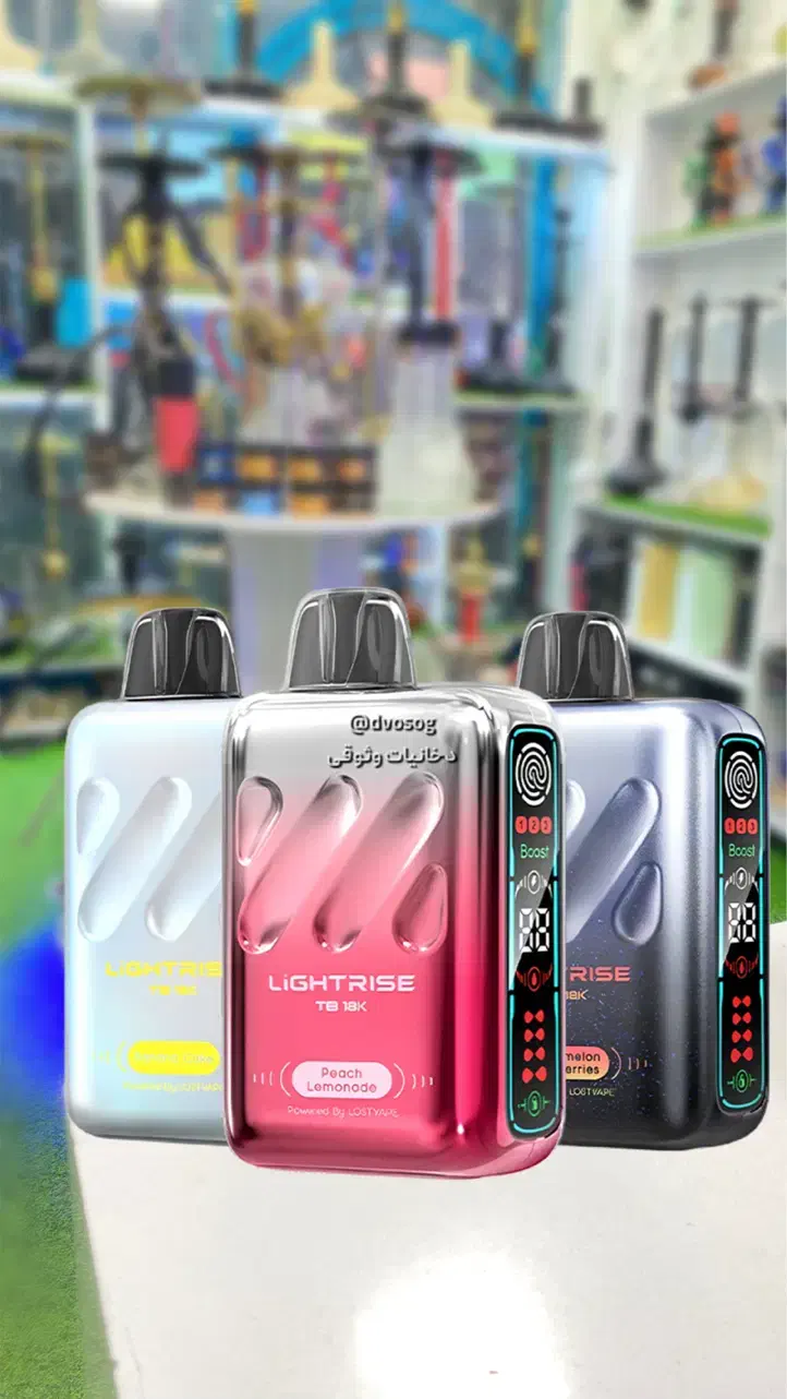 پاد Lightrise 18K (Lost Vape)|زیورآلات و اکسسوری|اردبیل, |دیوار