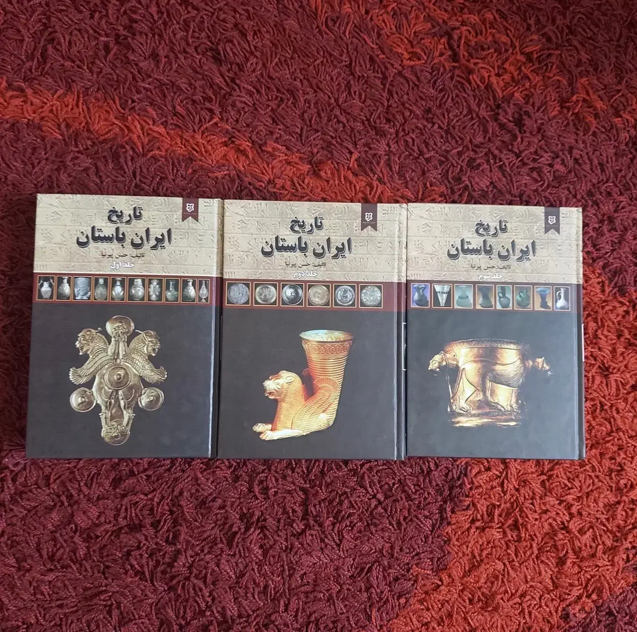 کتاب ایران باستان پیرنیا|کتاب و مجله تاریخی|شیراز, هفت تنان|دیوار