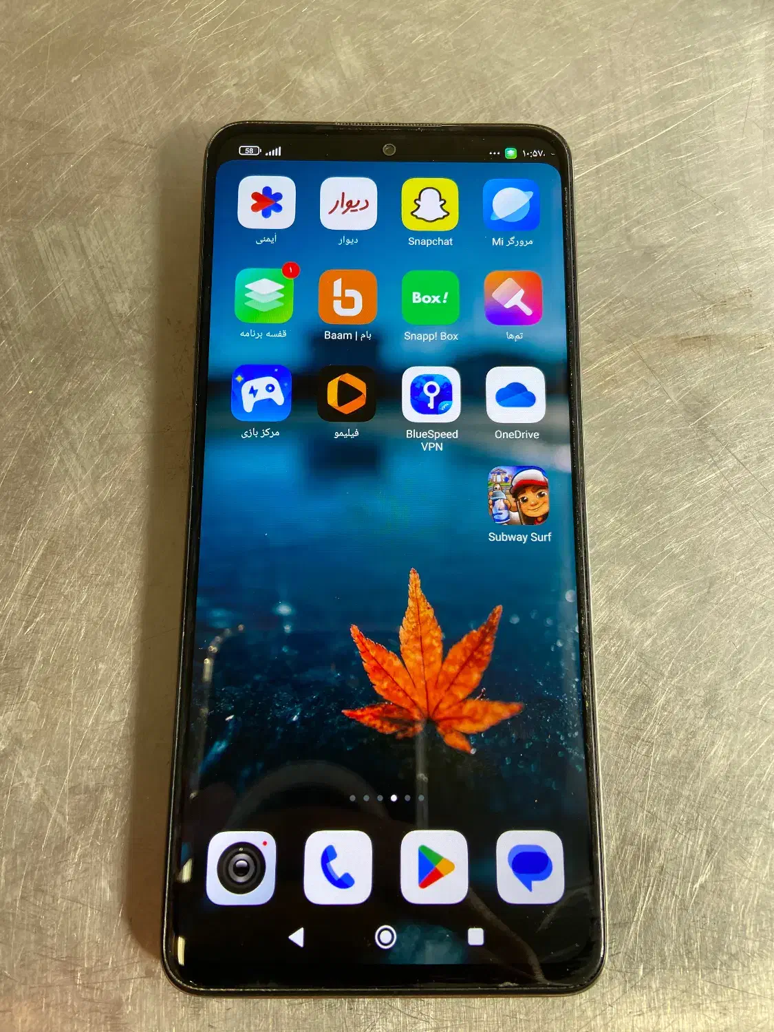 موبایل شیامی نوت ۱۱ پرو|موبایل|ورامین, جعفر آباد اخوان|دیوار