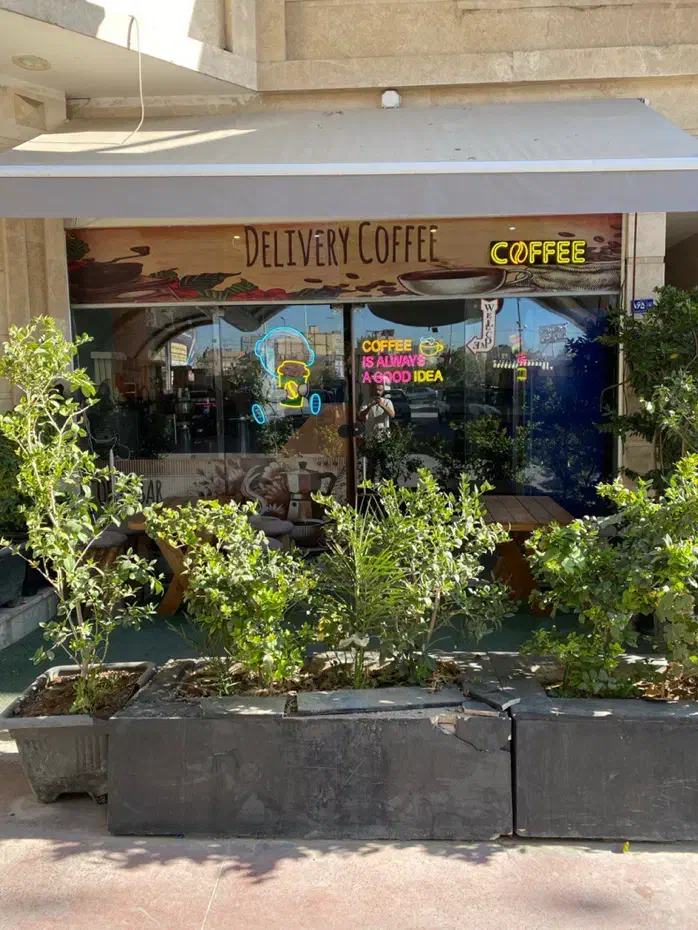 استخدام باریستا خانم|استخدام خدمات فروشگاه و رستوران|مشهد, سپاد|دیوار