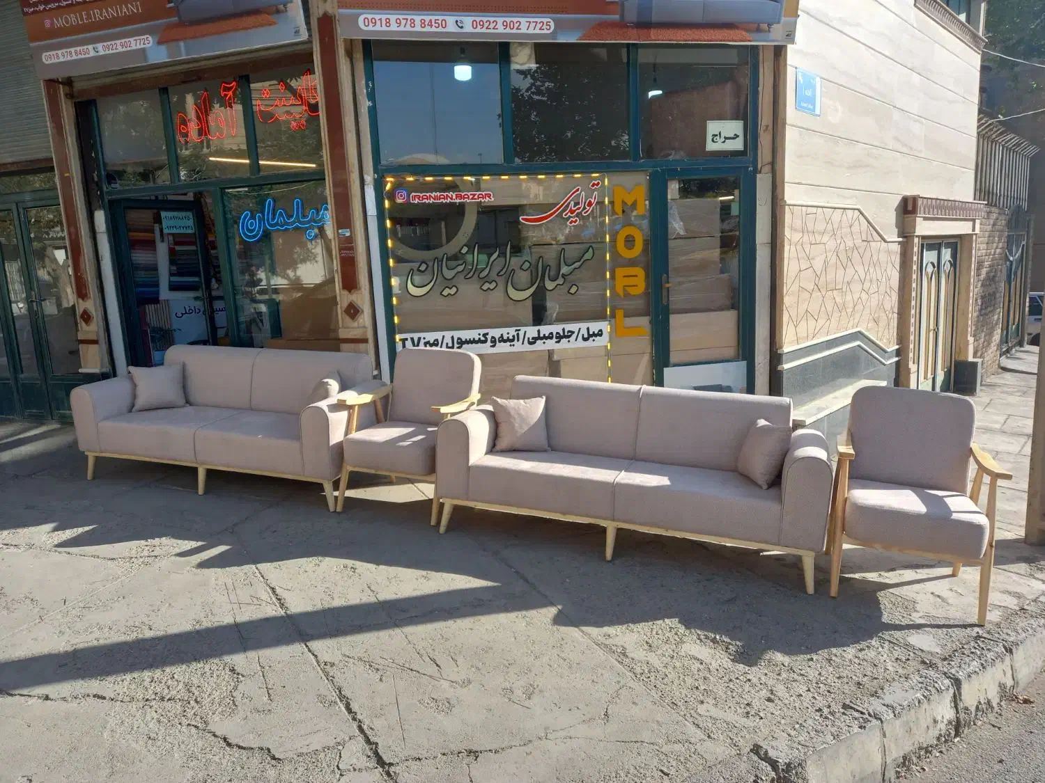 مبل مینیمال|مبلمان خانگی و میز عسلی|سقز, |دیوار