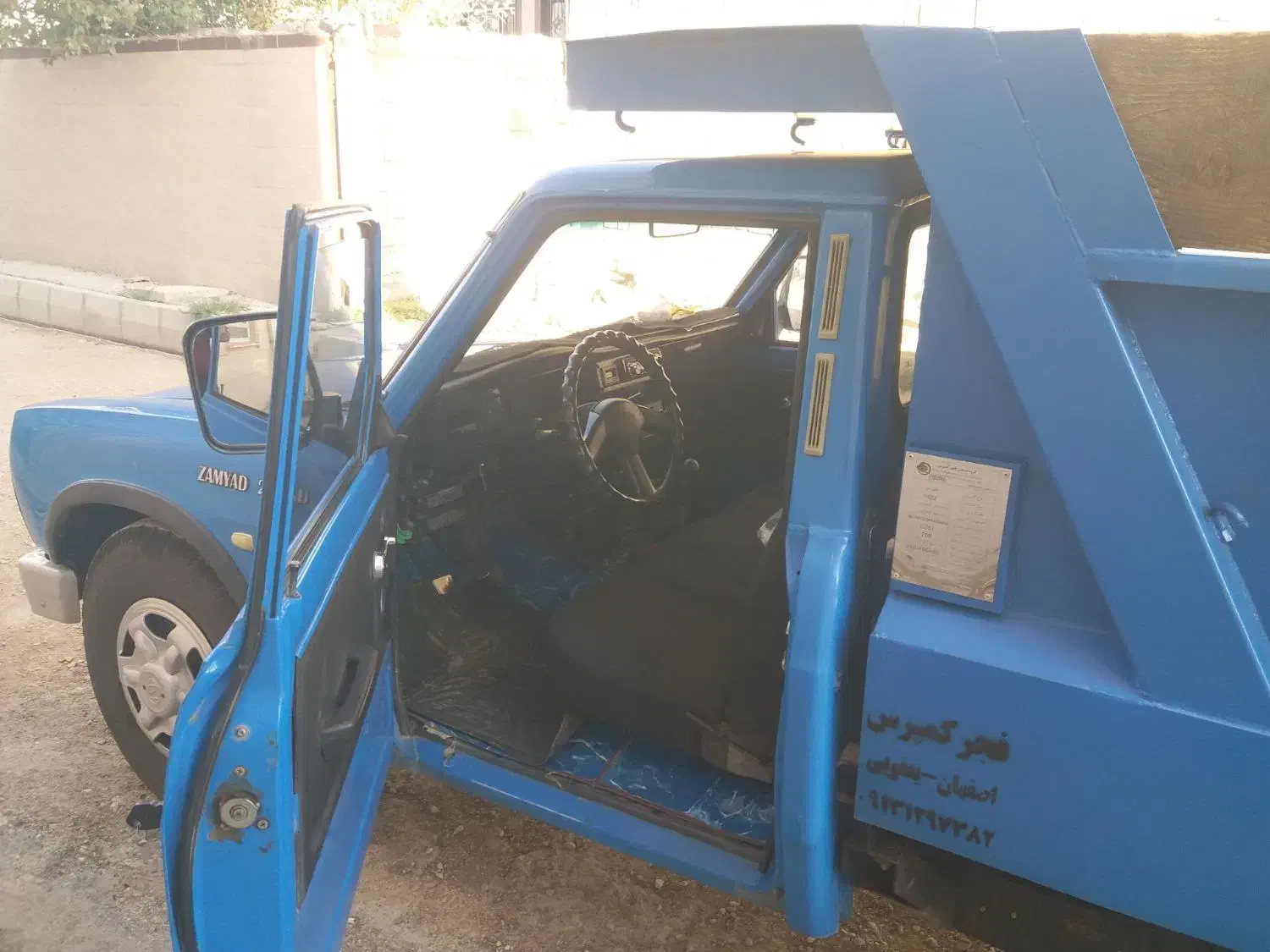 نیسان دیزل زامیاد|خودرو سواری و وانت|چرداول, |دیوار