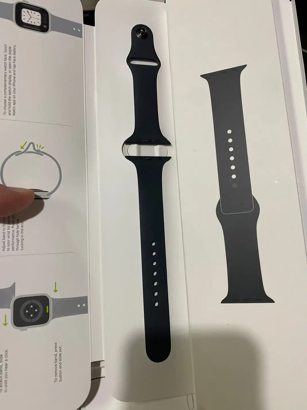 اپل واچ 45 میل سری ۸|ساعت|اراک, |دیوار