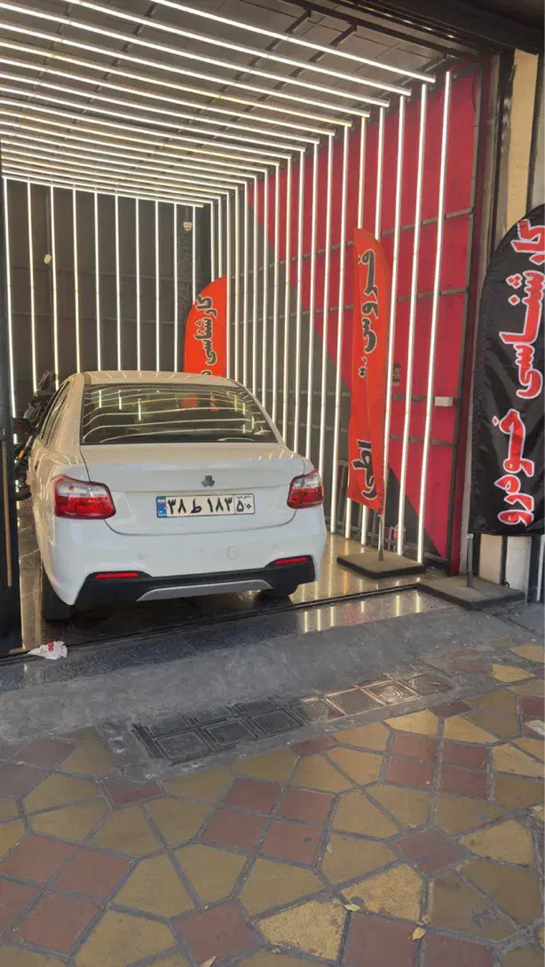 سایناSتیبا۲کوئیکsdخریدار۲۰۶پژو۲۰۷پارسL90کارشناس گل|خودرو سواری و وانت|تهران, عباسآباد|دیوار