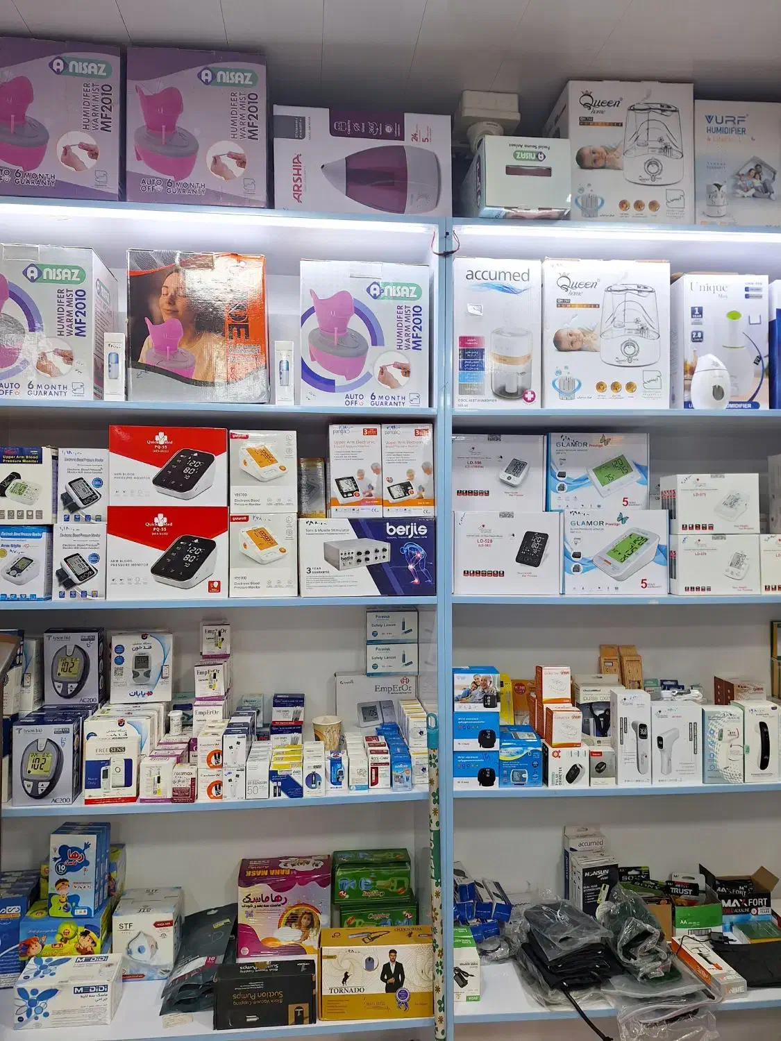 گرفتن فشارخون و قند خون|فعالیت داوطلبانه|شاهینشهر, خبرنگار|دیوار