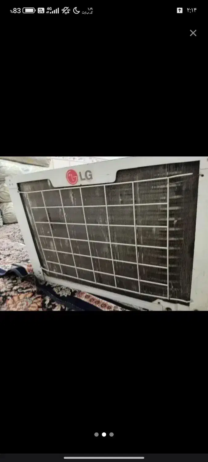 کولر گازی ال جی کره ایی|کولر گازی و فنکوئل|زابل, |دیوار