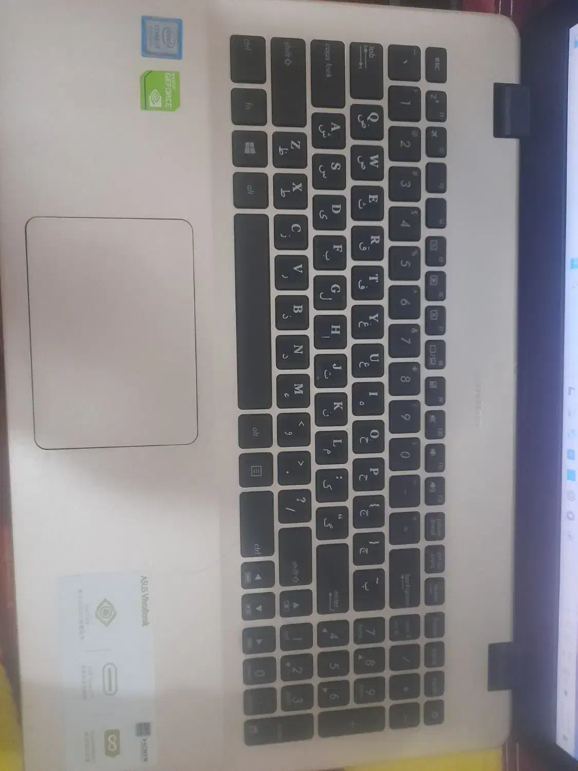 لپ تاپ|رایانه همراه|میانه, |دیوار